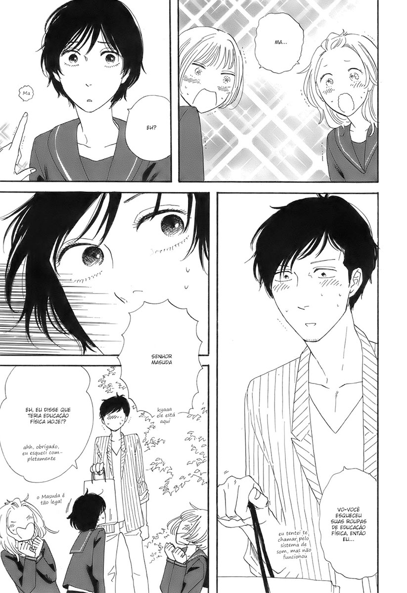 Don't Cry, Girl ♥ Vol. 1 Ch. 6 第25页