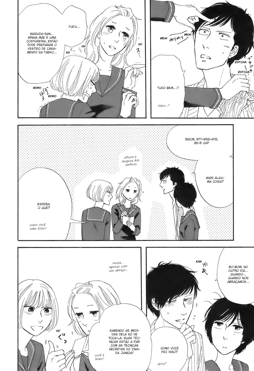 Don't Cry, Girl ♥ Vol. 1 Ch. 6 第28页