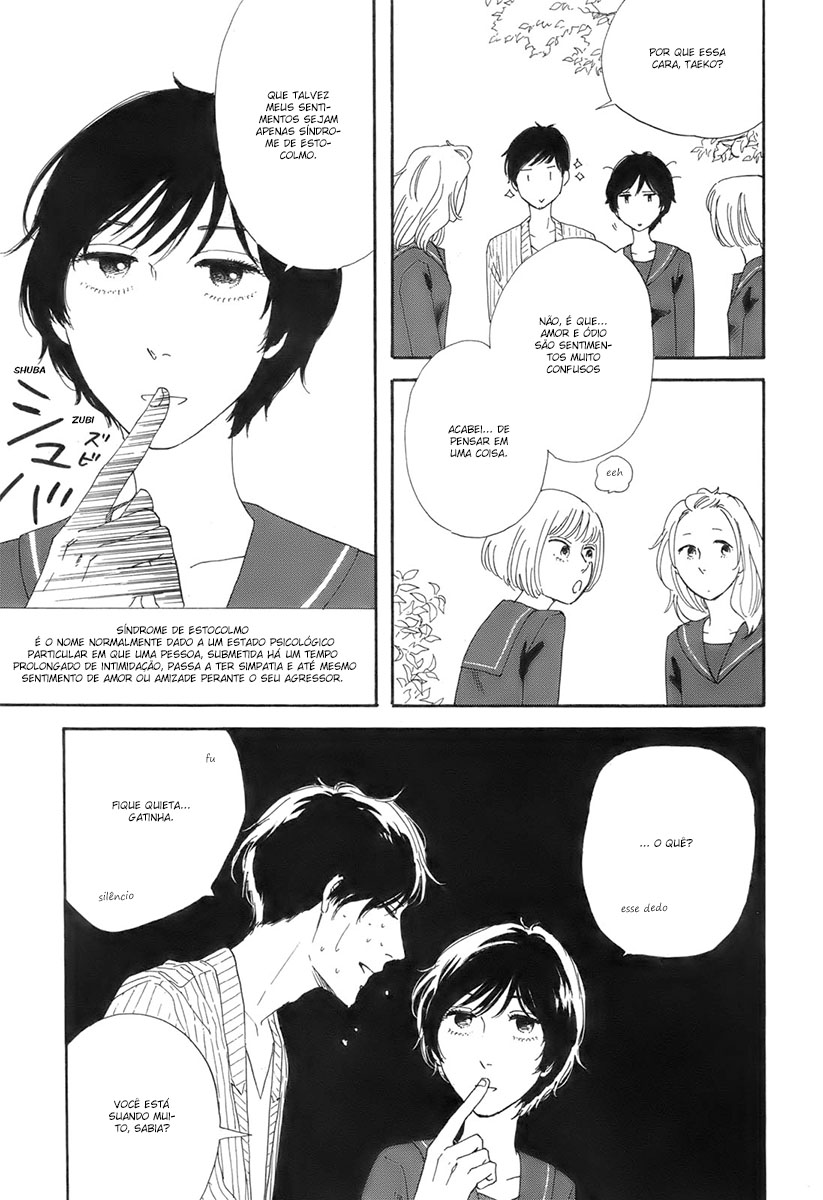Don't Cry, Girl ♥ Vol. 1 Ch. 6 第29页