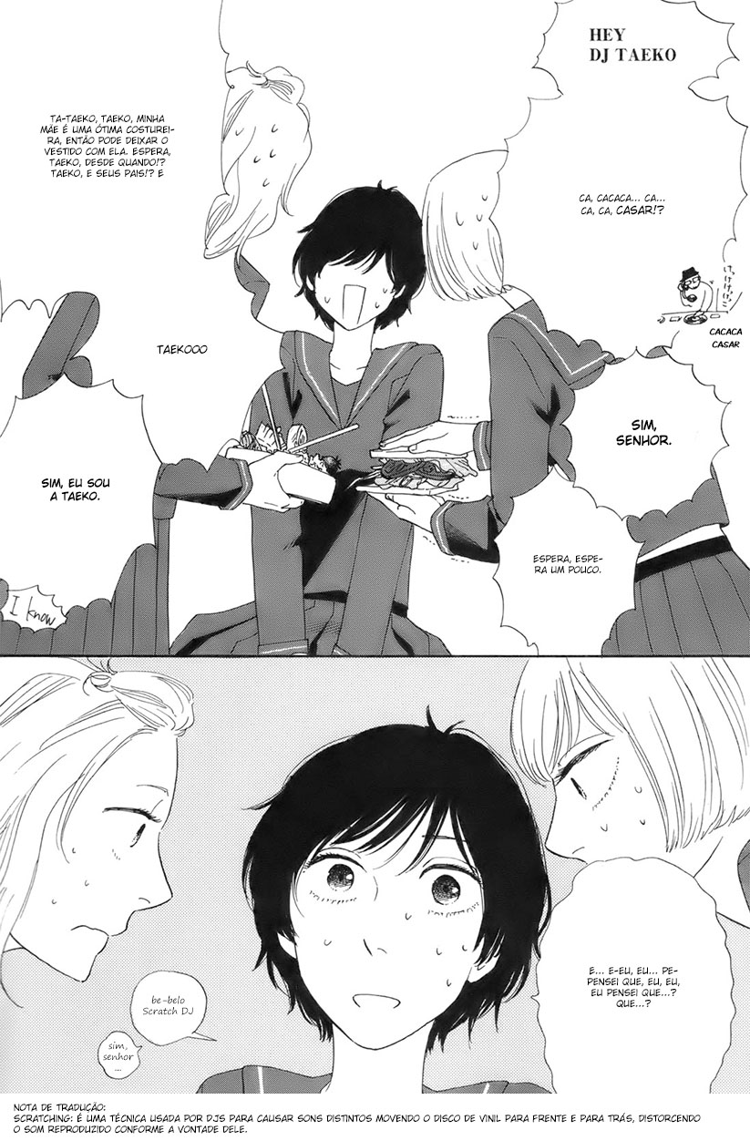 Don't Cry, Girl ♥ Vol. 1 Ch. 6 第4页