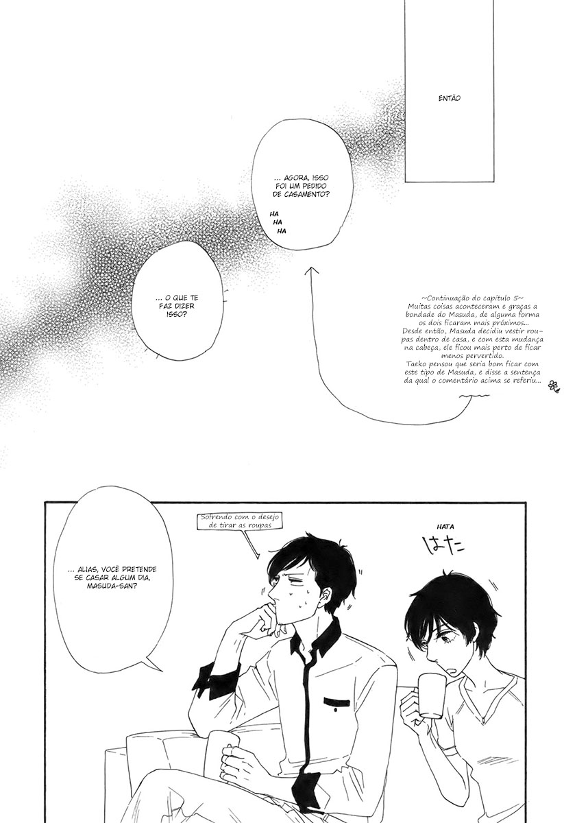 Don't Cry, Girl ♥ Vol. 1 Ch. 6 第6页