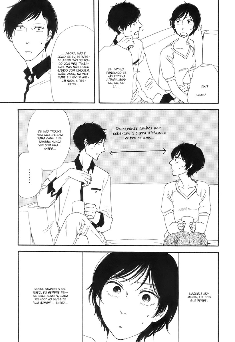 Don't Cry, Girl ♥ Vol. 1 Ch. 6 第7页