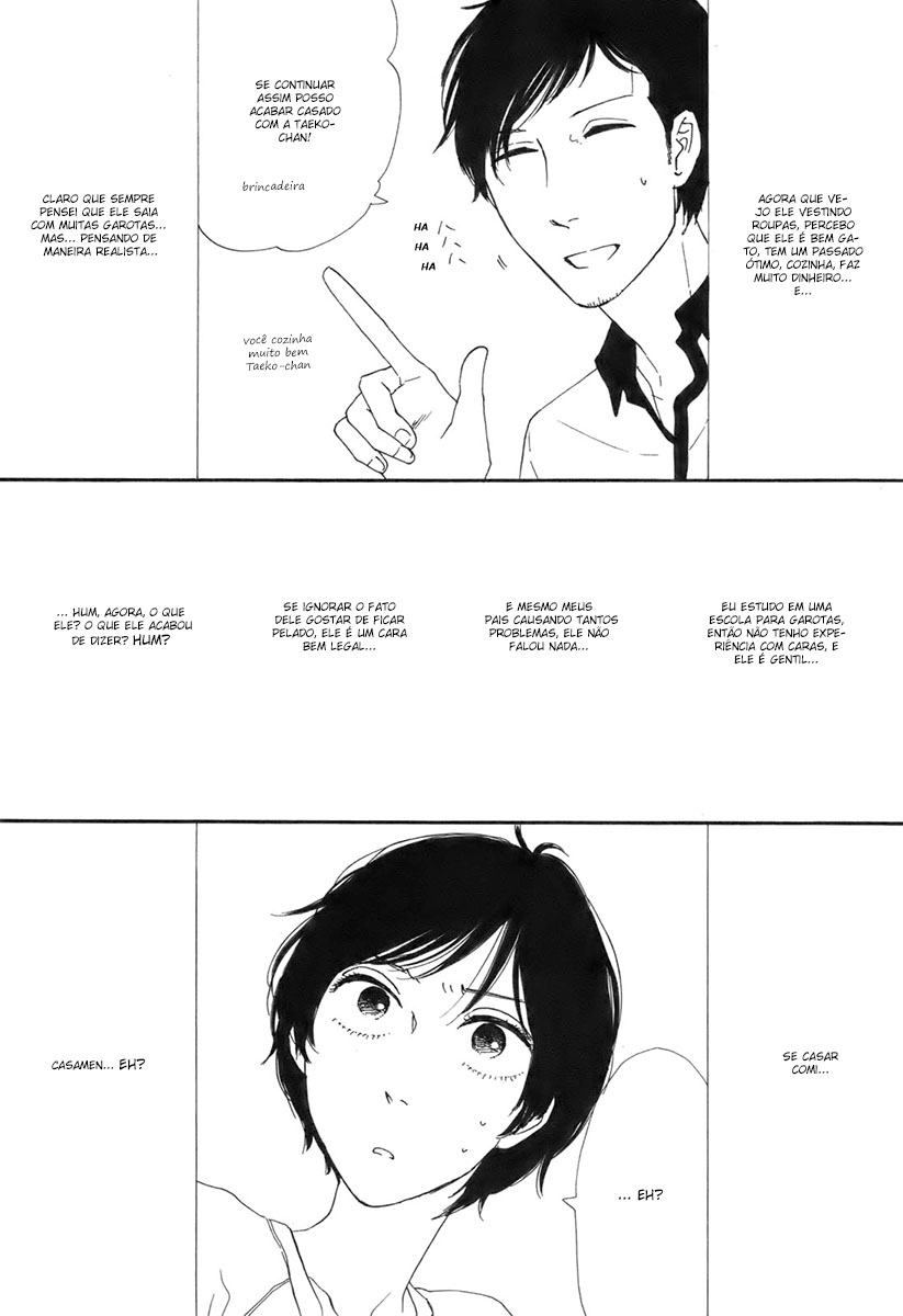 Don't Cry, Girl ♥ Vol. 1 Ch. 6 第8页