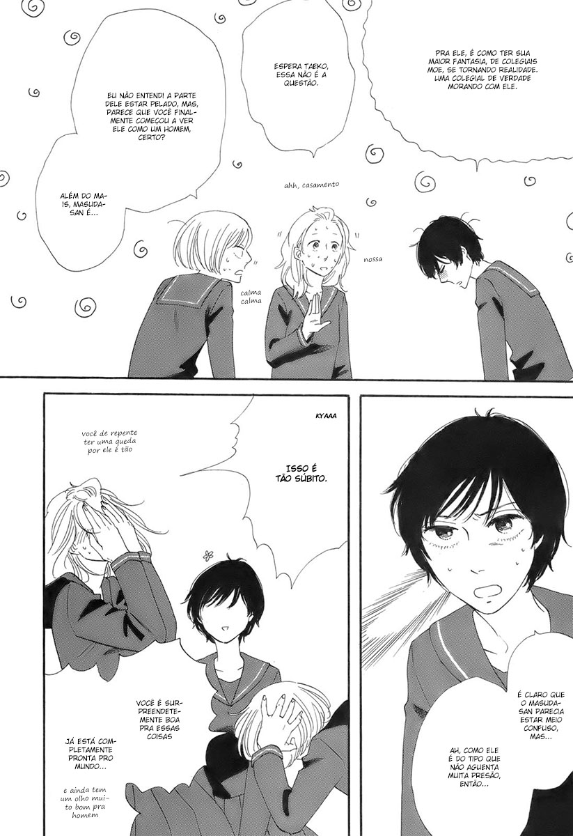 Don't Cry, Girl ♥ Vol. 1 Ch. 6 第10页
