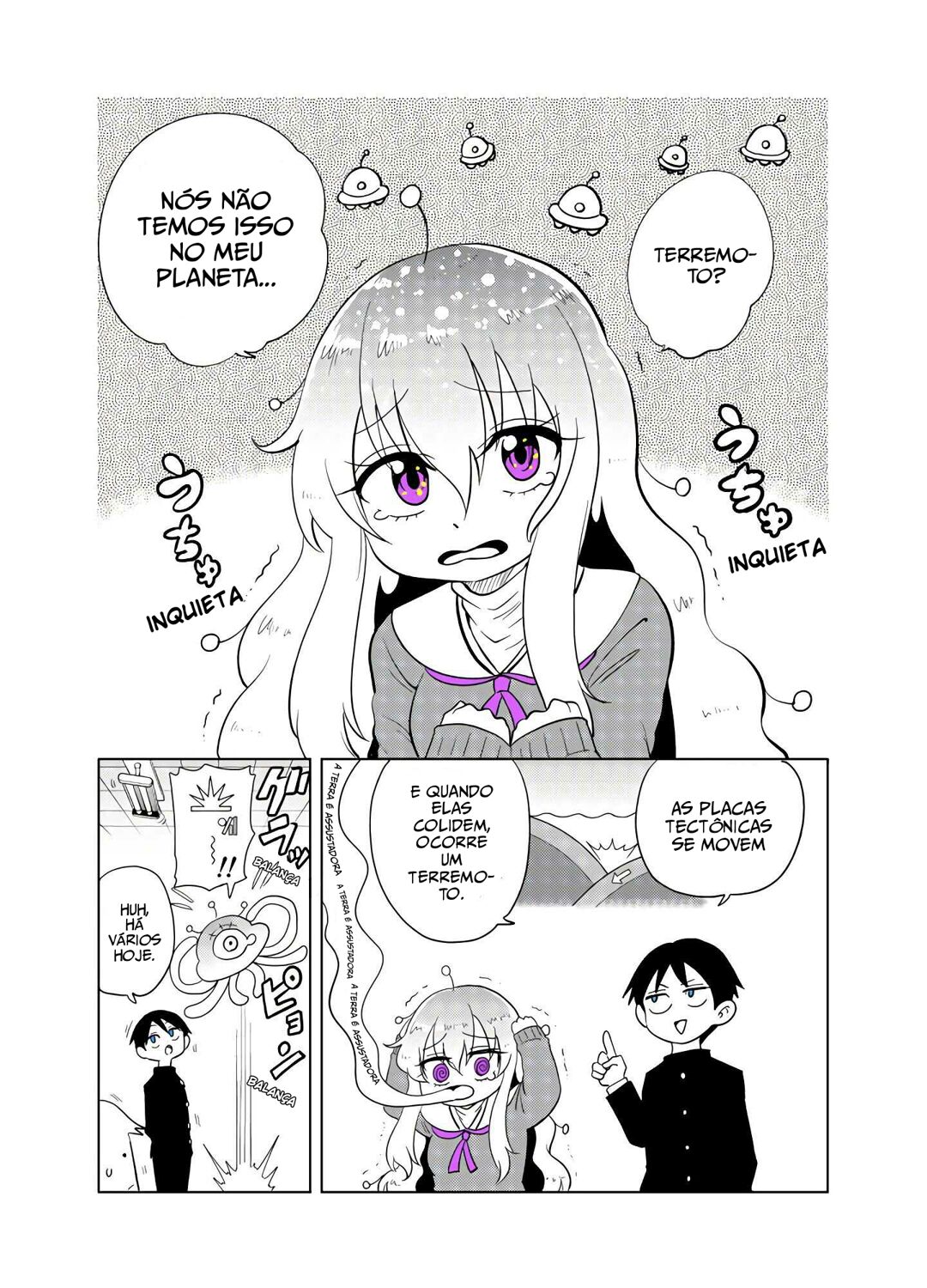 The Alien Next to Me Is Scary Vol. 1 Ch. 4 第3页