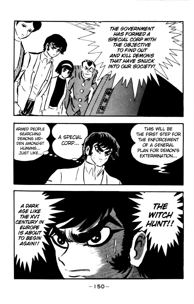 Devilman [Full Volume] 第139页
