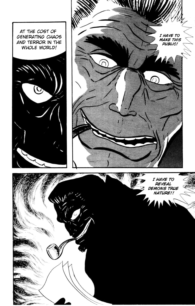 Devilman [Full Volume] 第155页