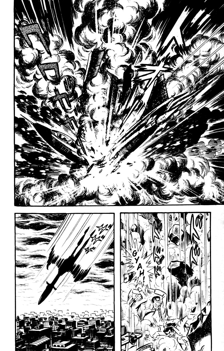 Devilman [Full Volume] 第20页