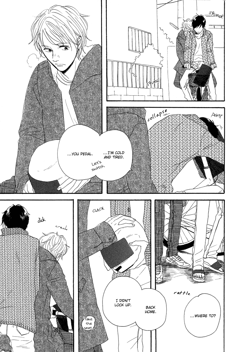 Koi no Hanashi ga Shitai Vol. 1 Ch. 6 第12页