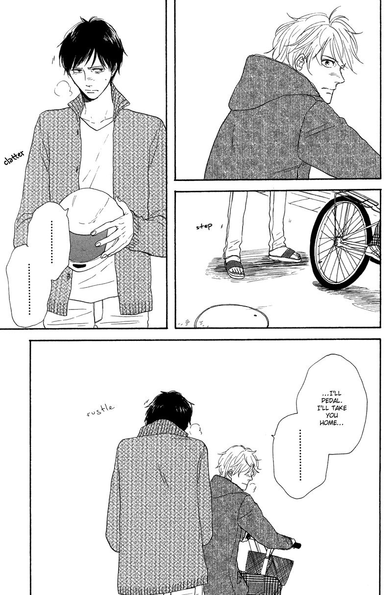 Koi no Hanashi ga Shitai Vol. 1 Ch. 6 第14页