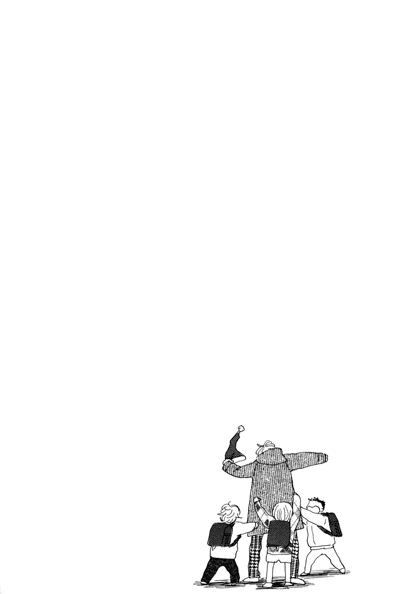 Koi no Hanashi ga Shitai Vol. 1 Ch. 6 第18页