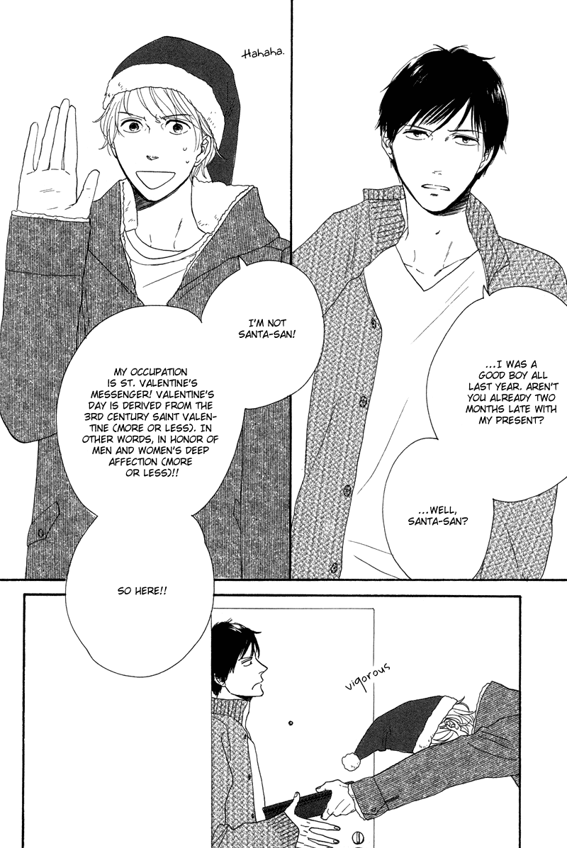 Koi no Hanashi ga Shitai Vol. 1 Ch. 6 第3页