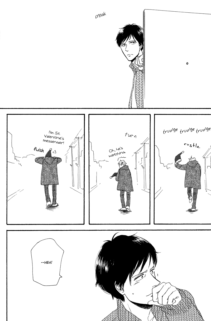 Koi no Hanashi ga Shitai Vol. 1 Ch. 6 第7页