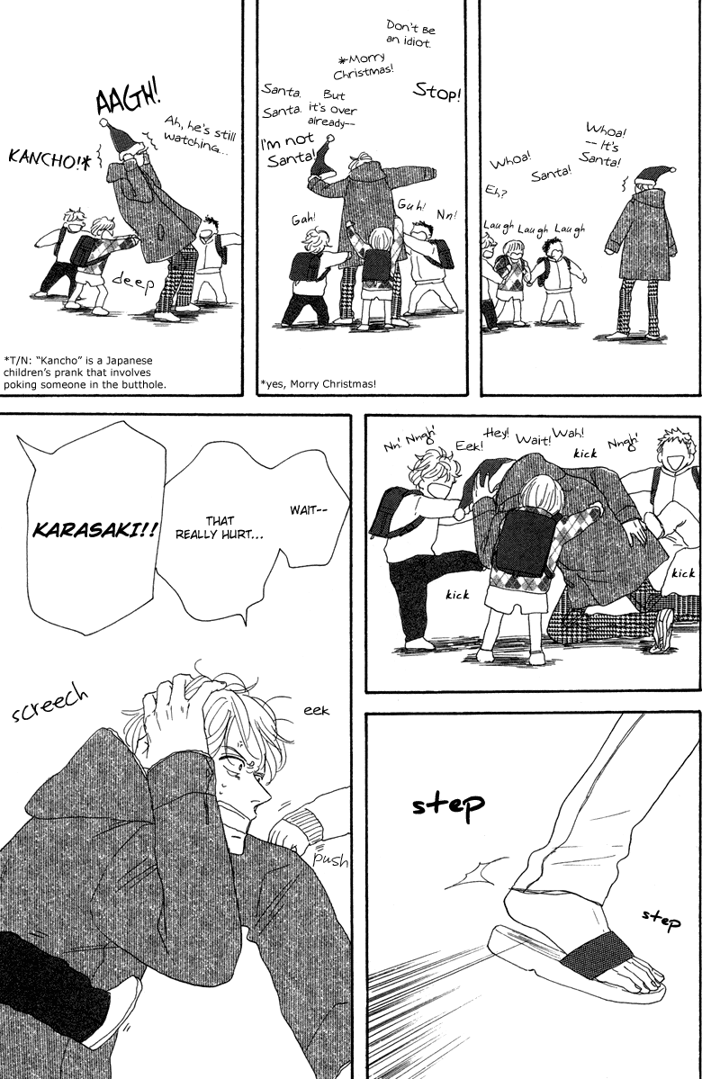 Koi no Hanashi ga Shitai Vol. 1 Ch. 6 第8页