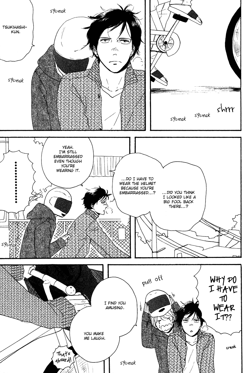 Koi no Hanashi ga Shitai Vol. 1 Ch. 6 第10页