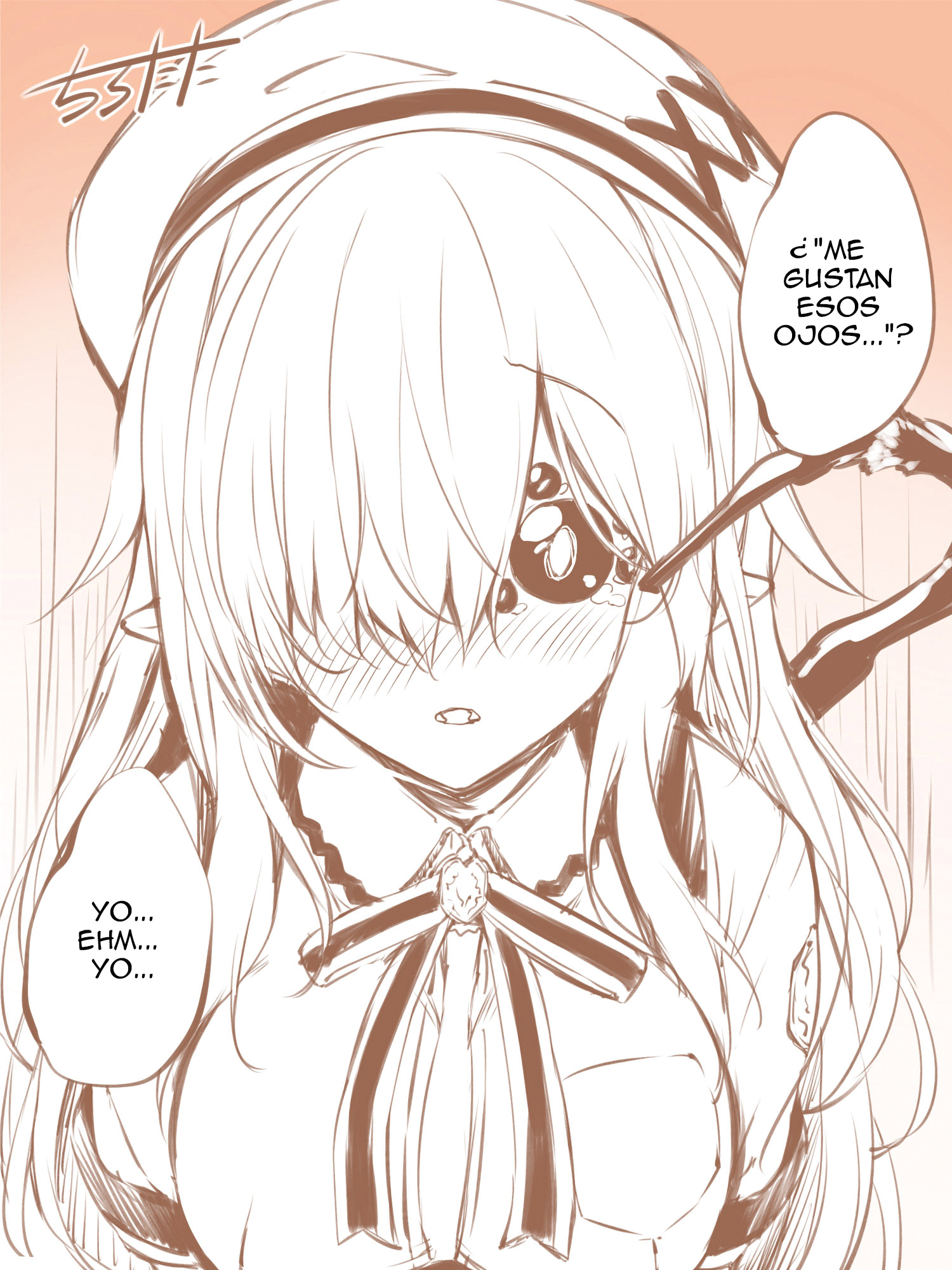 I Don't Have a "Little Sister" 第4页