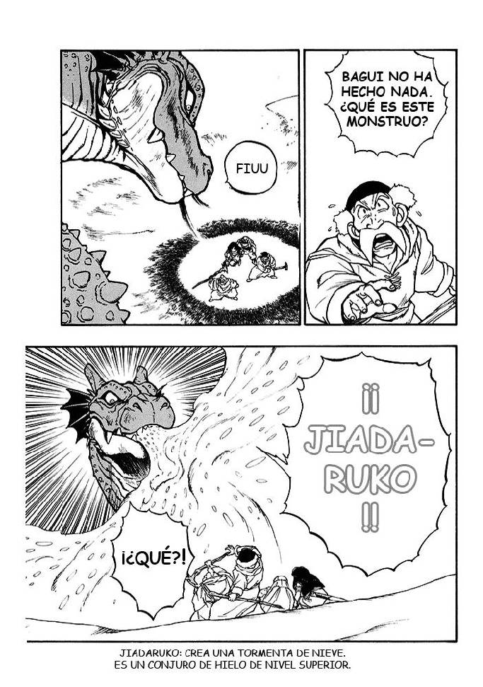 Dragon Quest Retsuden: Roto no Monshou Kadal El Sabio 第14页
