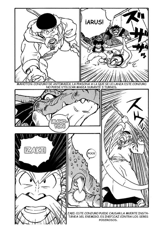 Dragon Quest Retsuden: Roto no Monshou Kadal El Sabio 第17页