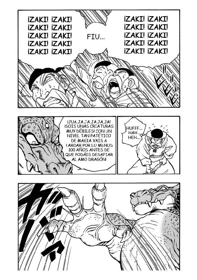 Dragon Quest Retsuden: Roto no Monshou Kadal El Sabio 第19页