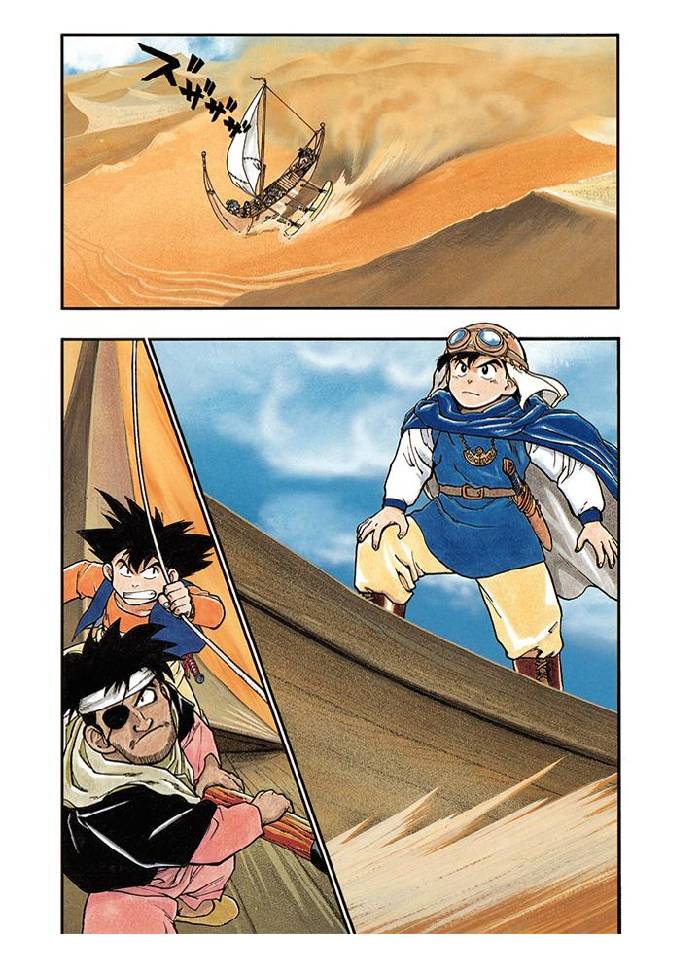 Dragon Quest Retsuden: Roto no Monshou Kadal El Sabio 第3页