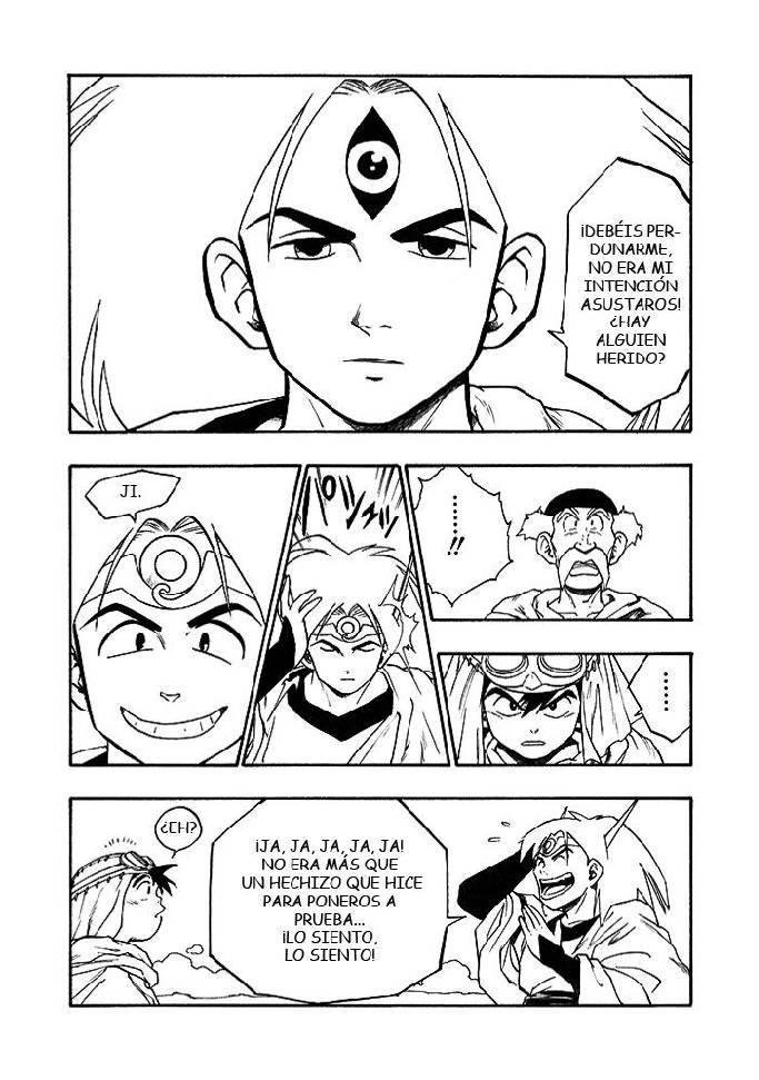 Dragon Quest Retsuden: Roto no Monshou Kadal El Sabio 第23页