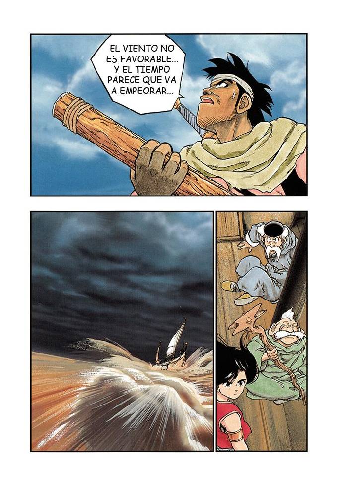 Dragon Quest Retsuden: Roto no Monshou Kadal El Sabio 第4页