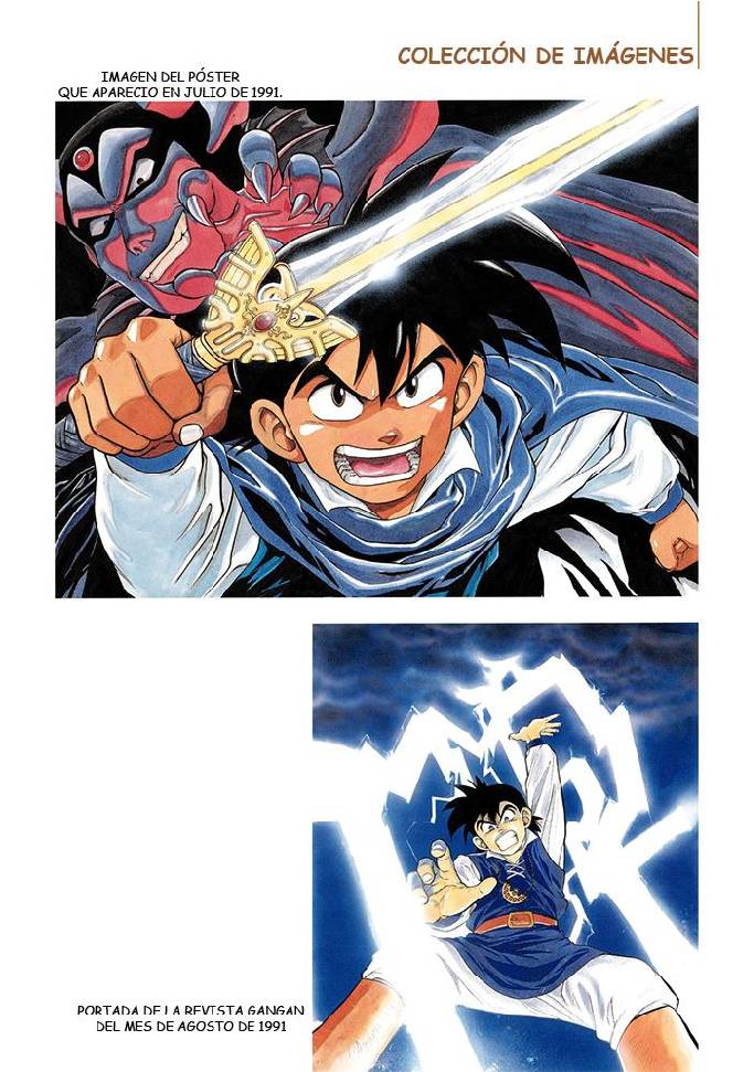 Dragon Quest Retsuden: Roto no Monshou Kadal El Sabio 第7页