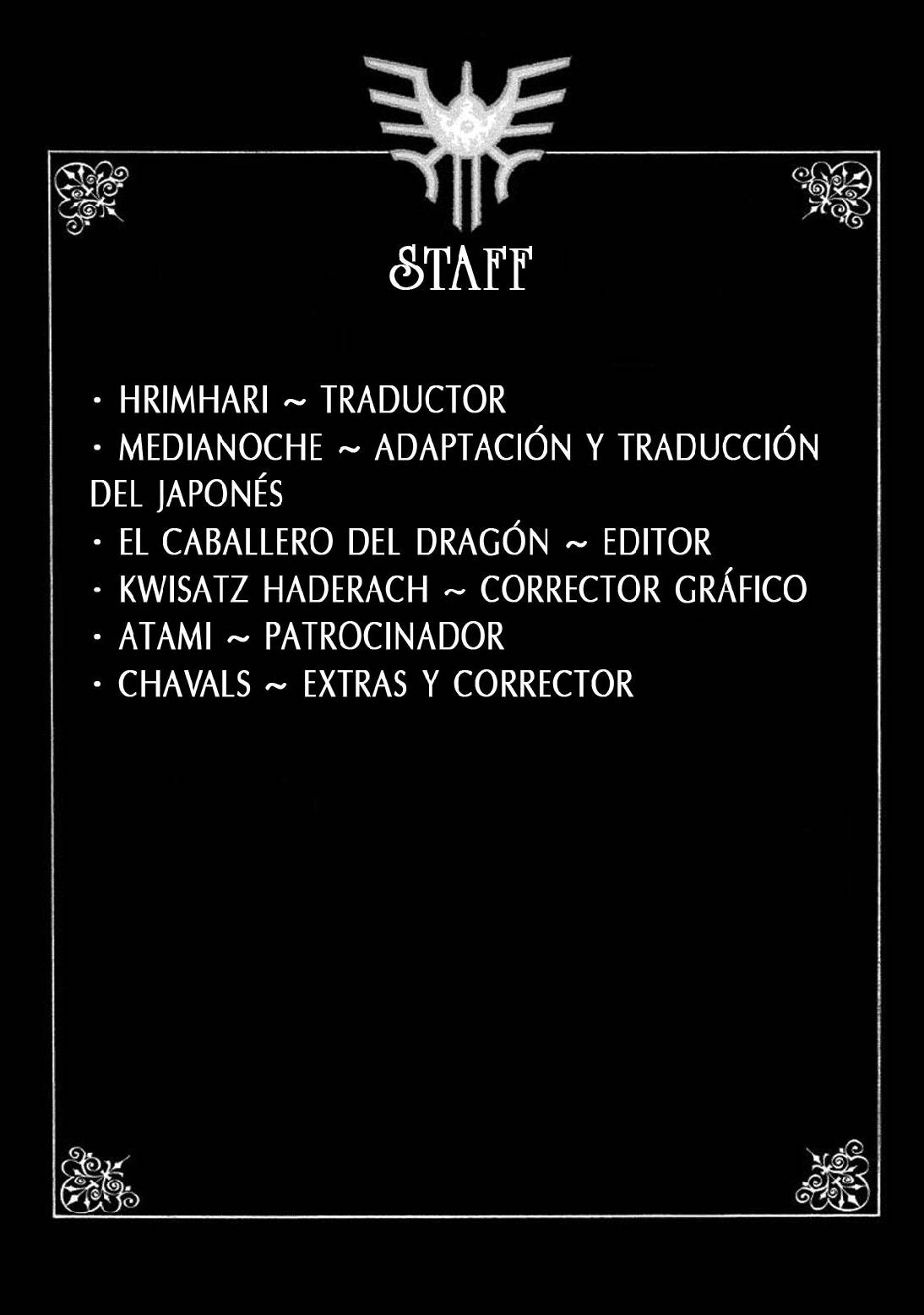 Dragon Quest Retsuden: Roto no Monshou Kadal El Sabio 第68页