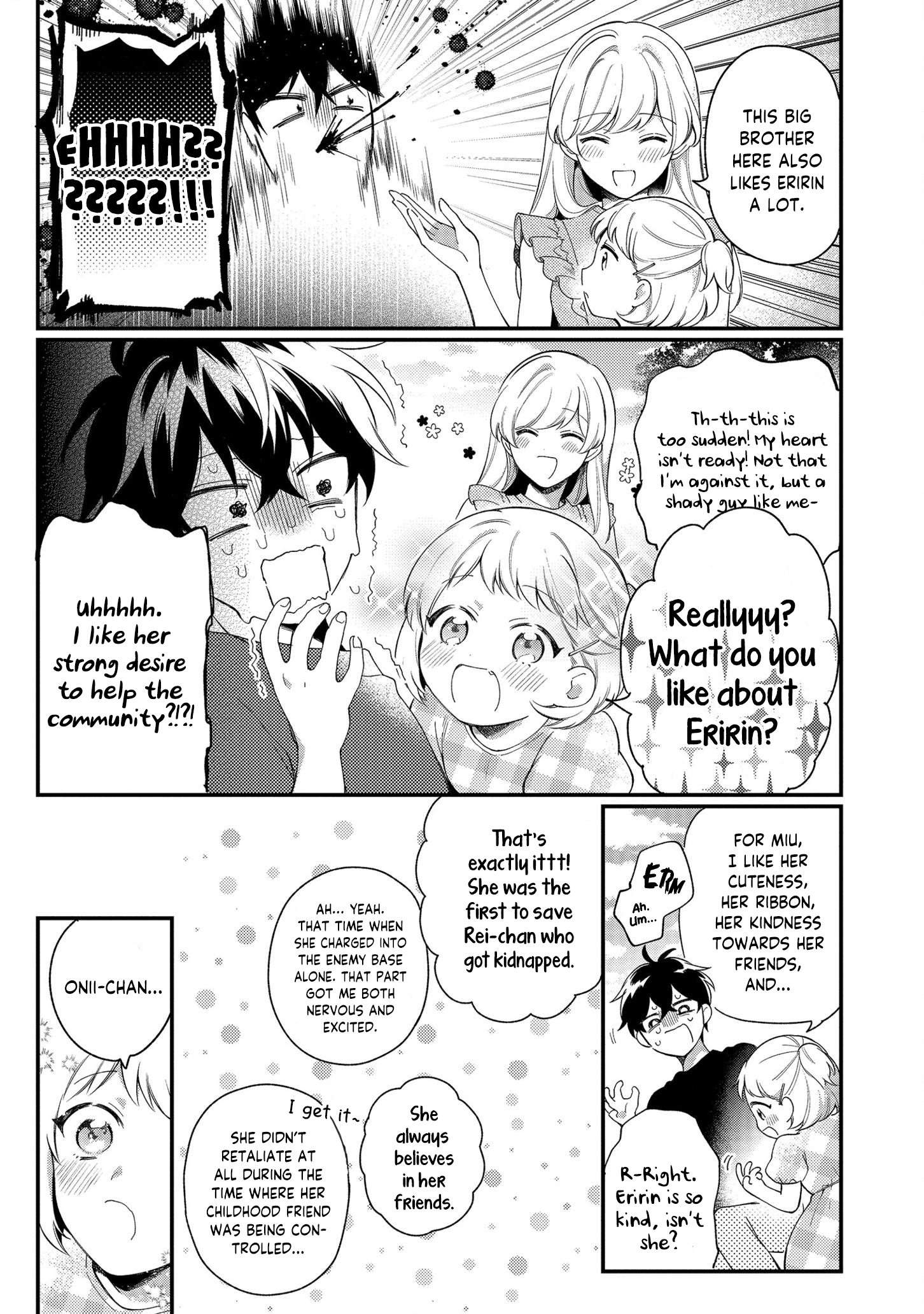 No Match for Aoi-kun Vol. 1 Ch. 4 第15页