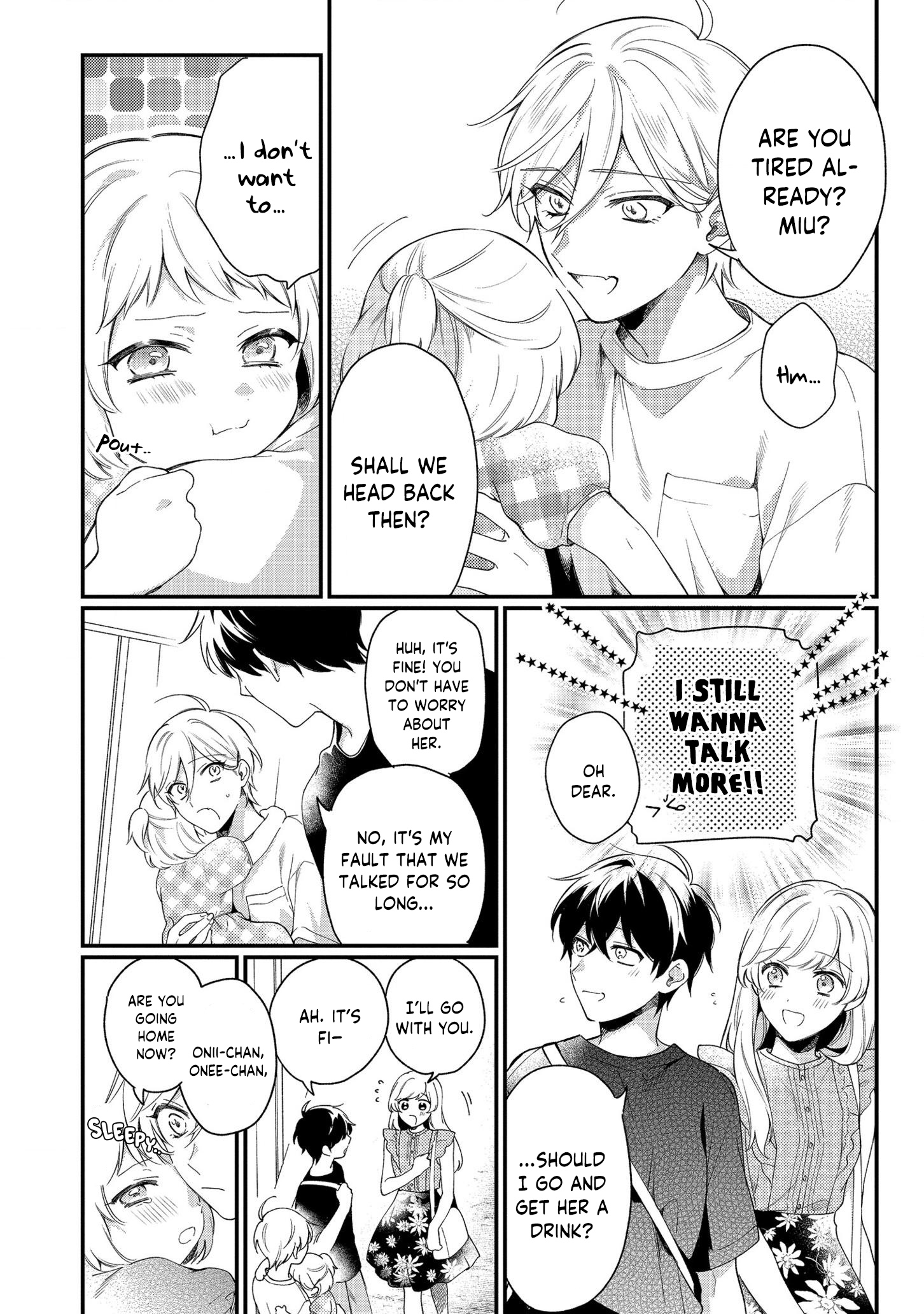 No Match for Aoi-kun Vol. 1 Ch. 4 第18页