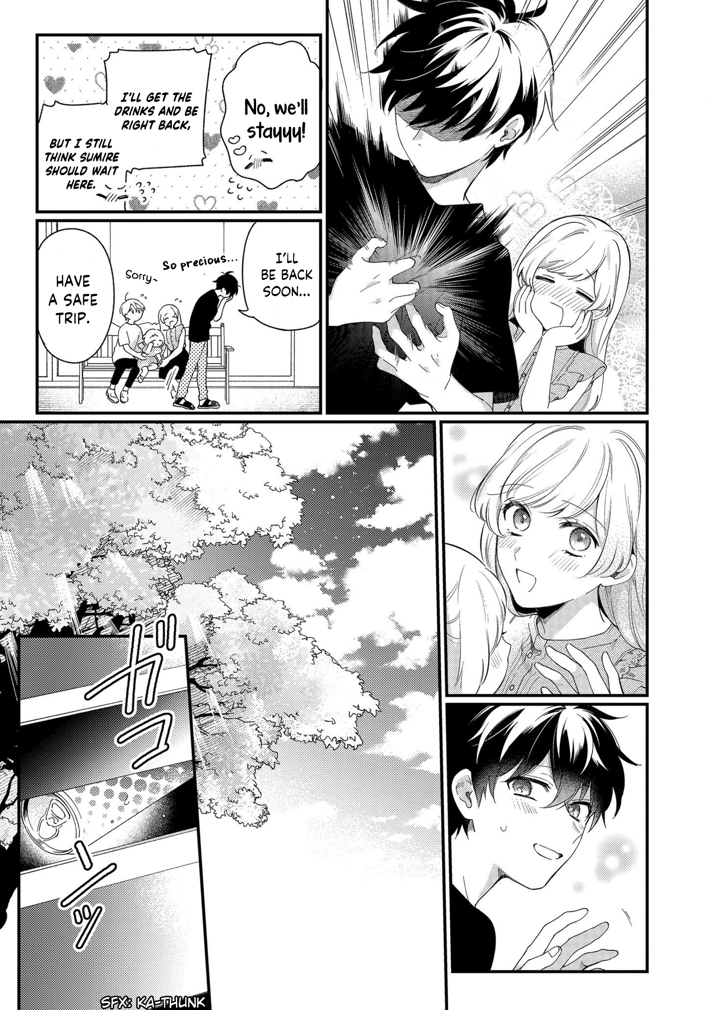 No Match for Aoi-kun Vol. 1 Ch. 4 第19页