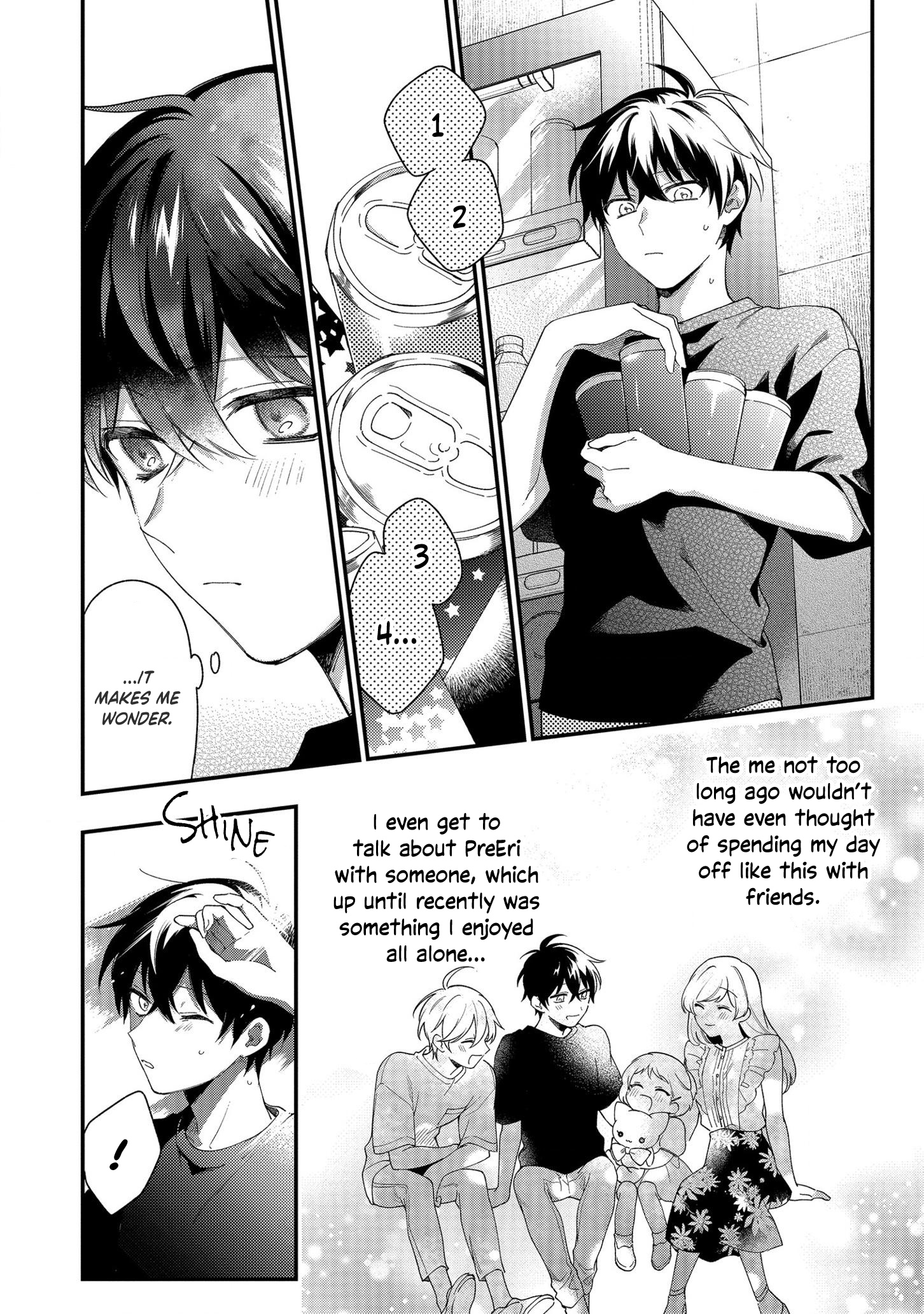 No Match for Aoi-kun Vol. 1 Ch. 4 第20页
