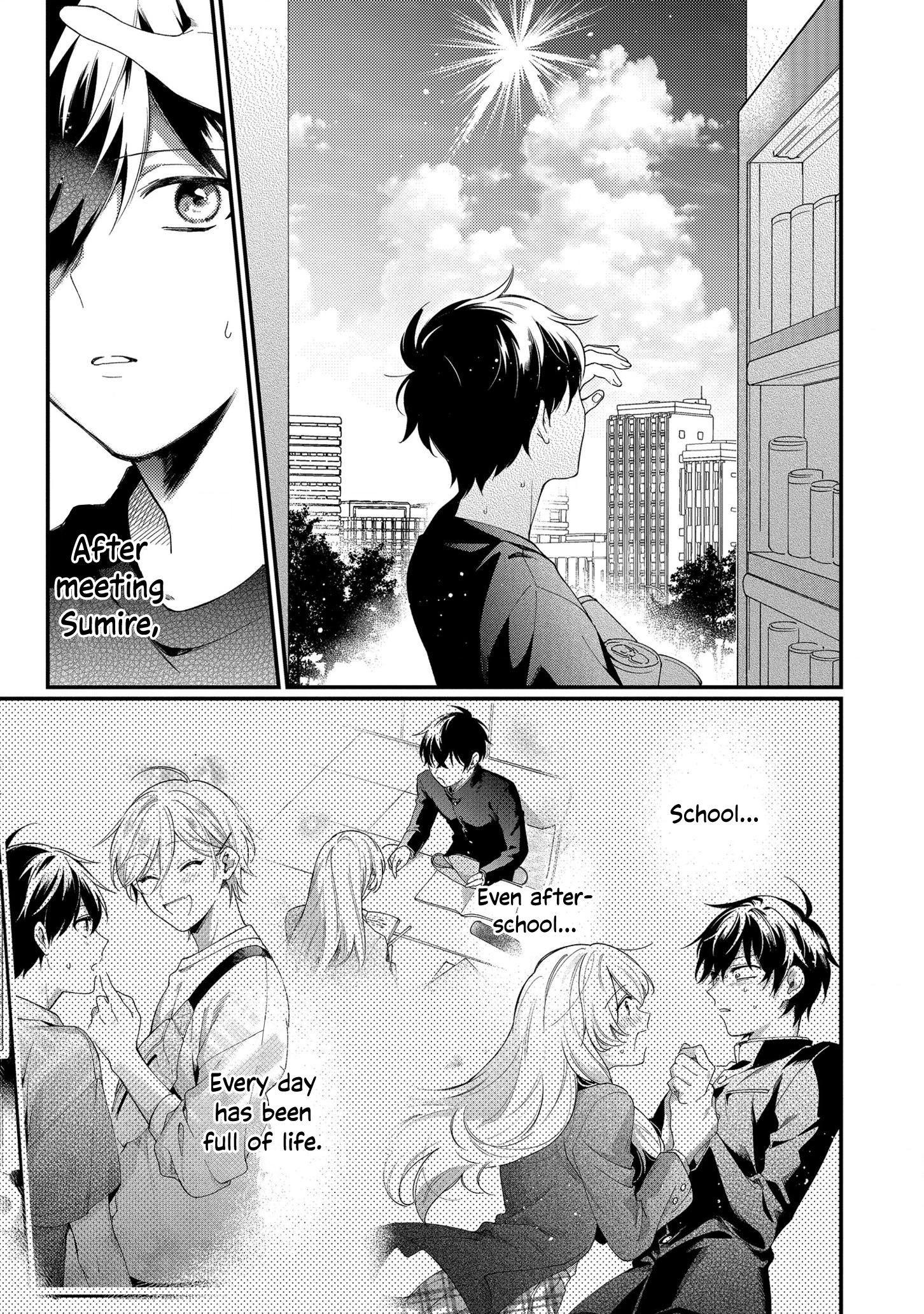 No Match for Aoi-kun Vol. 1 Ch. 4 第21页