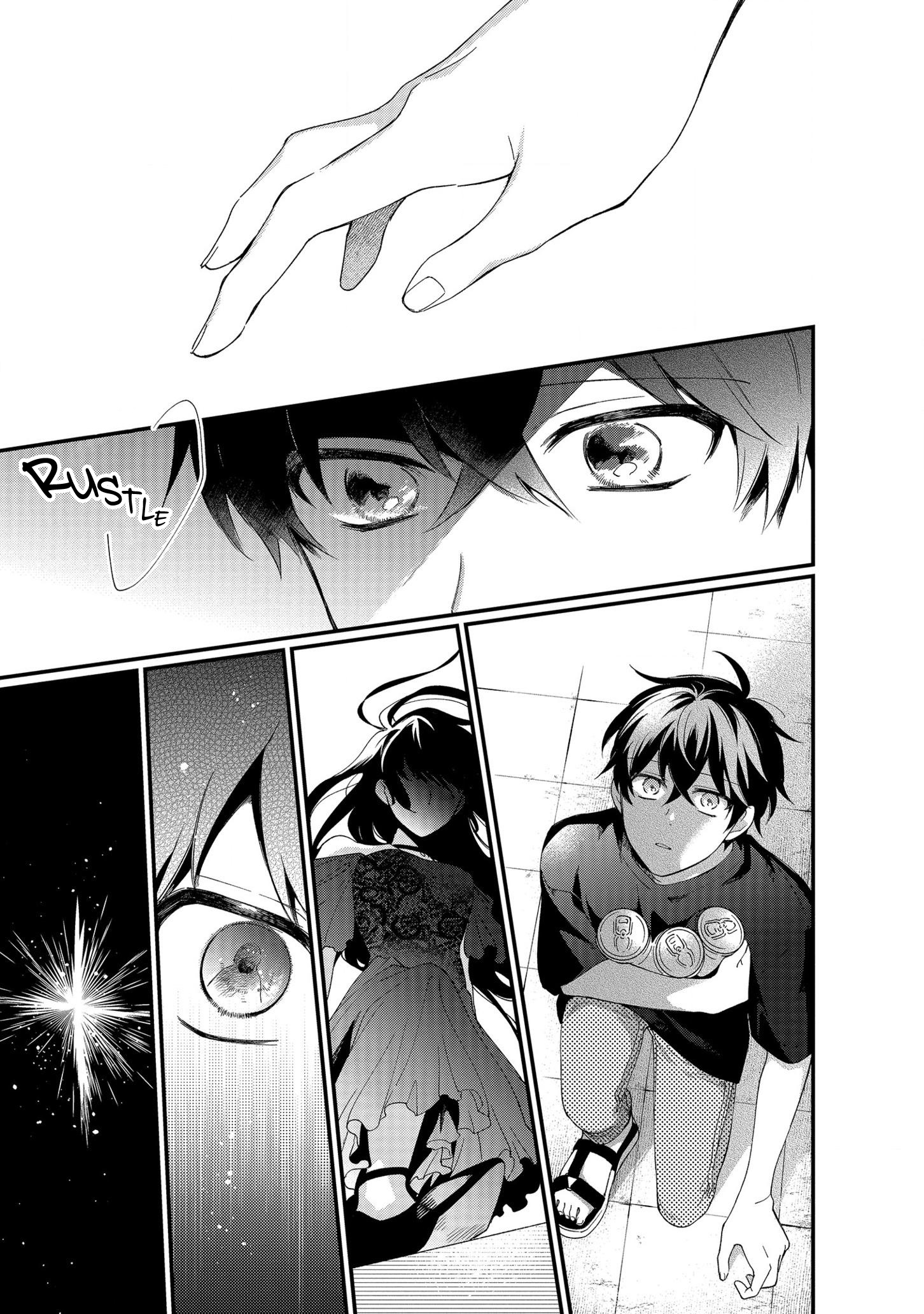 No Match for Aoi-kun Vol. 1 Ch. 4 第23页