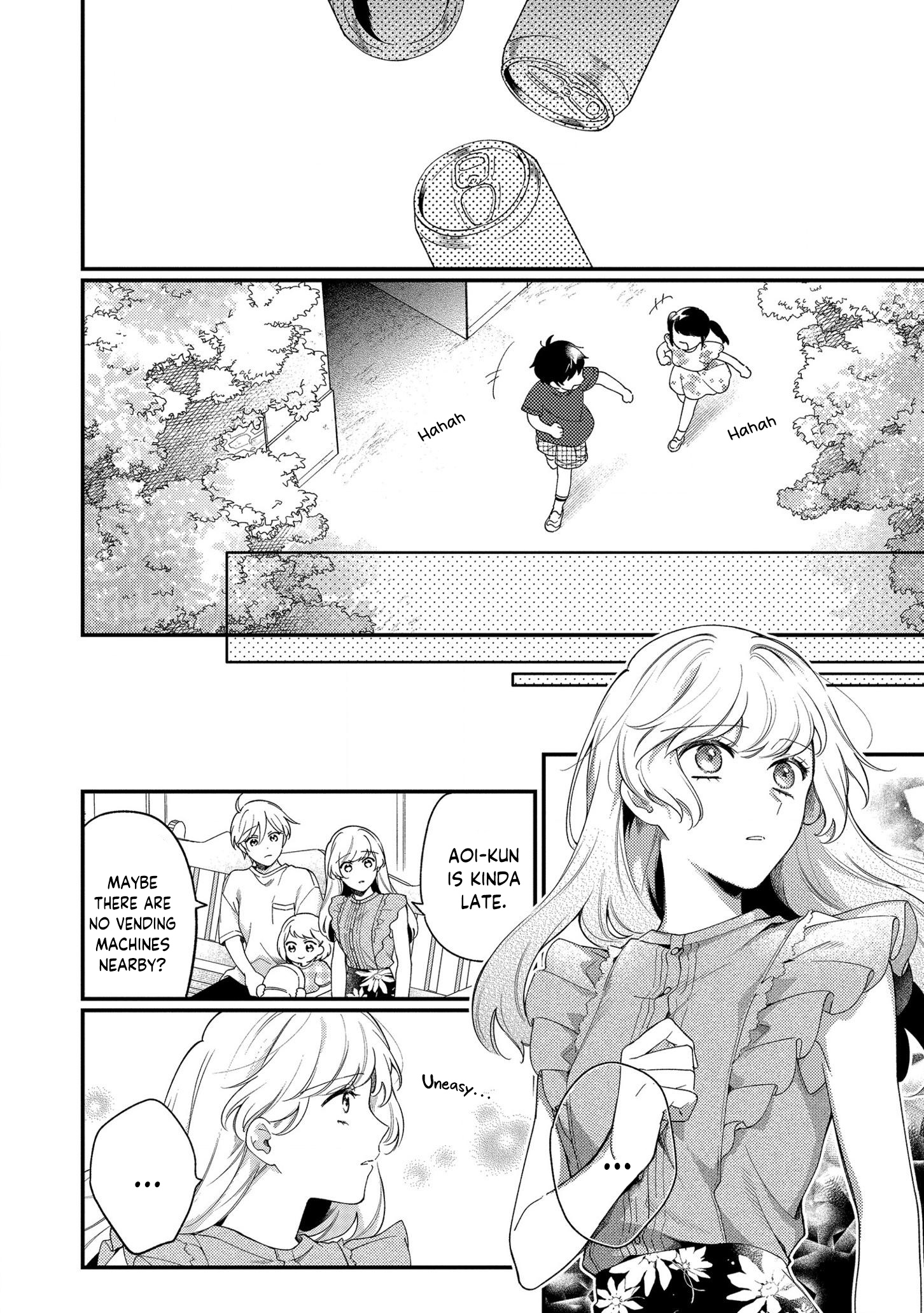 No Match for Aoi-kun Vol. 1 Ch. 4 第24页