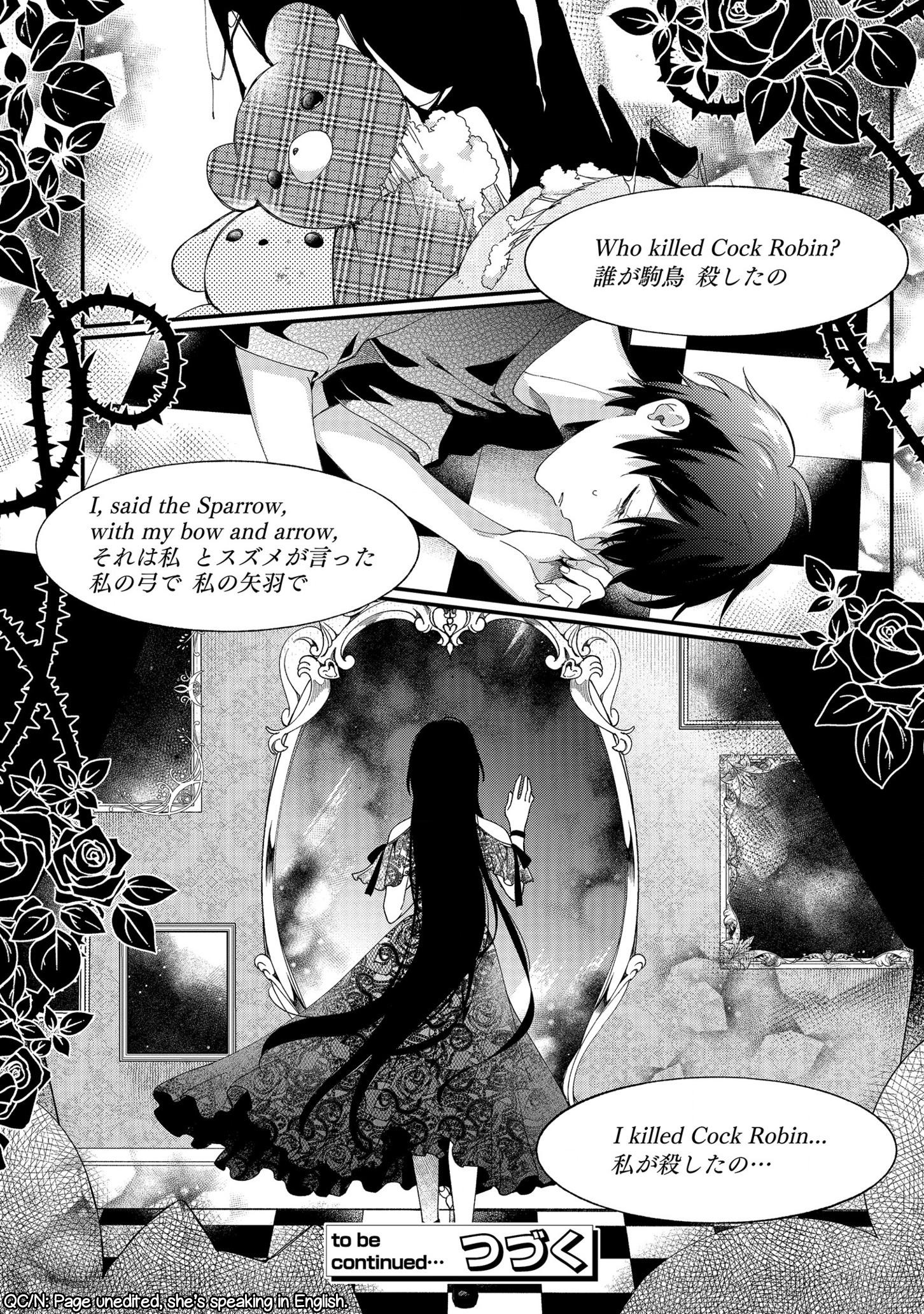 No Match for Aoi-kun Vol. 1 Ch. 4 第28页