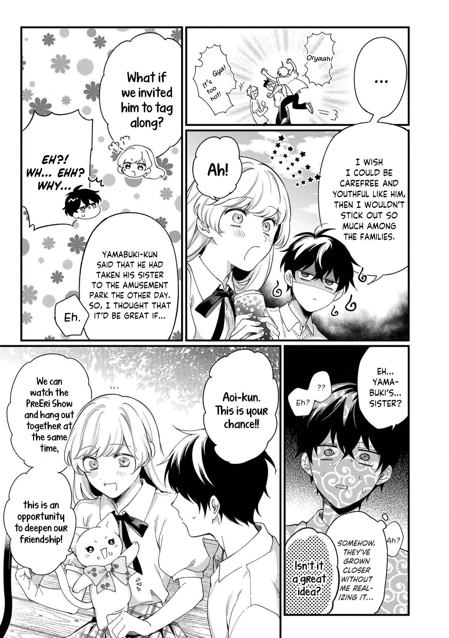 No Match for Aoi-kun Vol. 1 Ch. 4 第9页