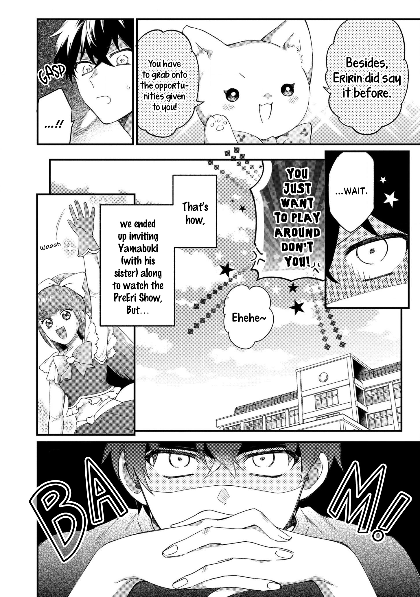 No Match for Aoi-kun Vol. 1 Ch. 4 第10页