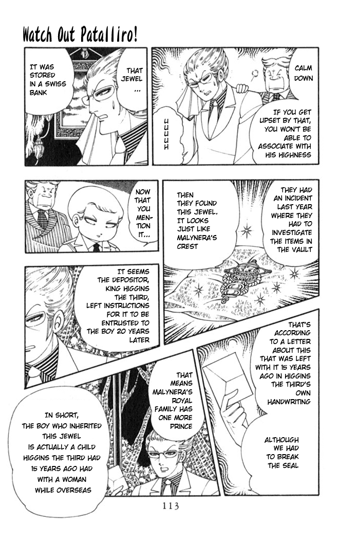 Patalliro! Watch Out Patalliro! 第11页