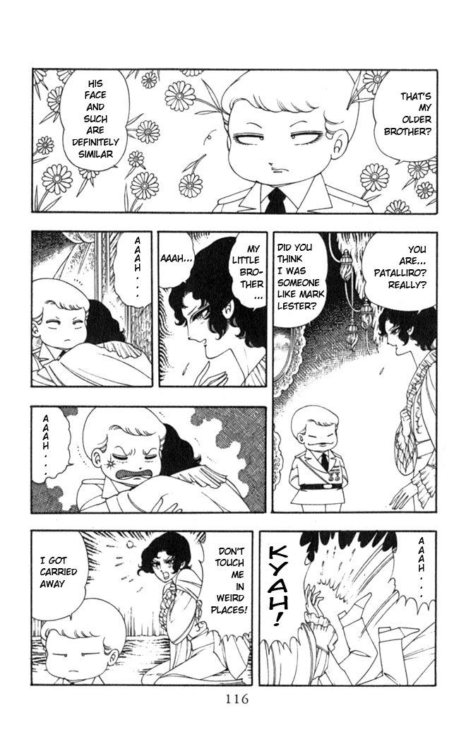 Patalliro! Watch Out Patalliro! 第14页