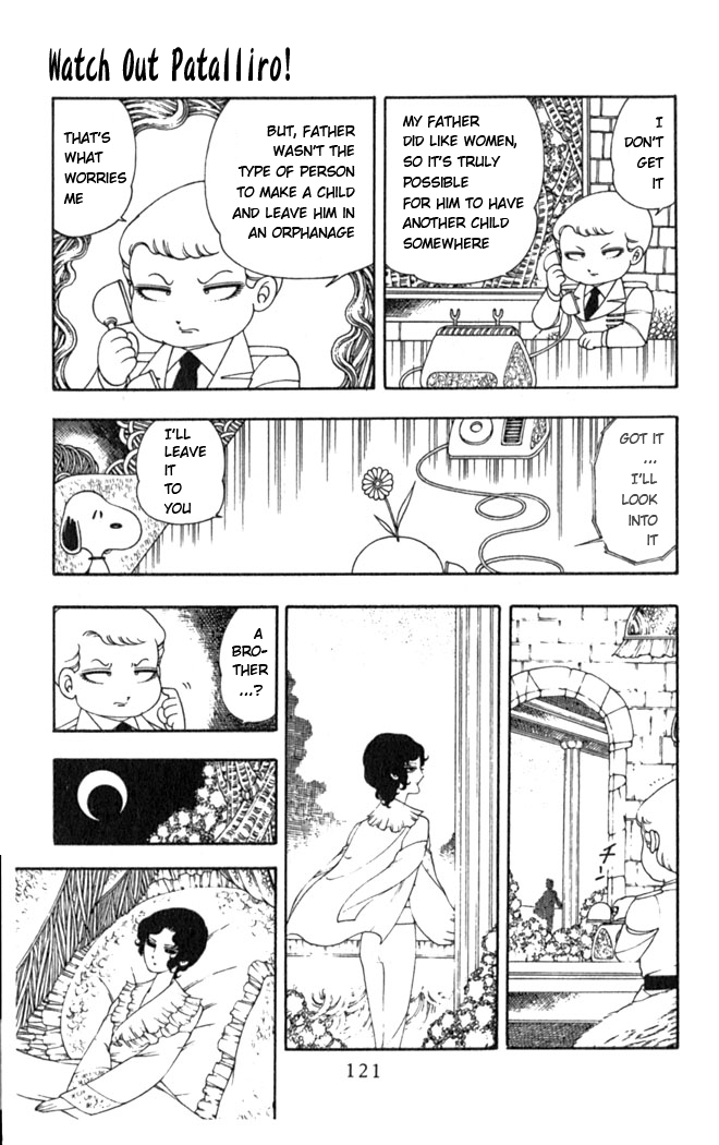 Patalliro! Watch Out Patalliro! 第19页