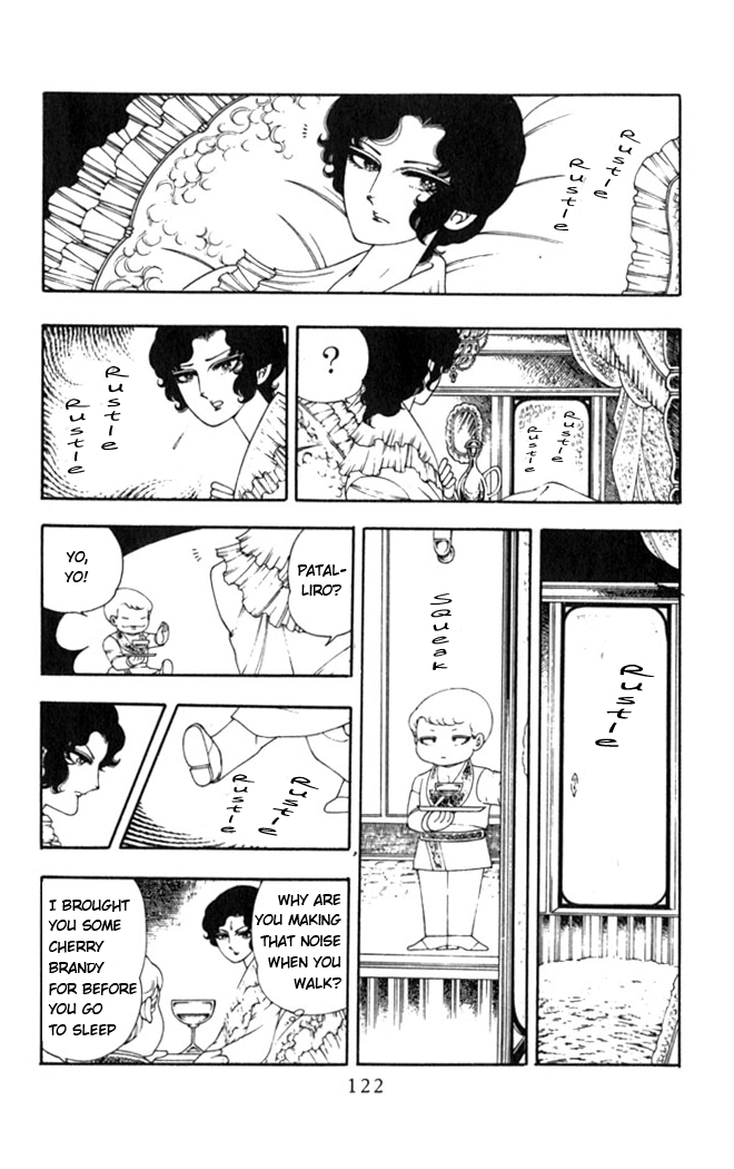 Patalliro! Watch Out Patalliro! 第20页