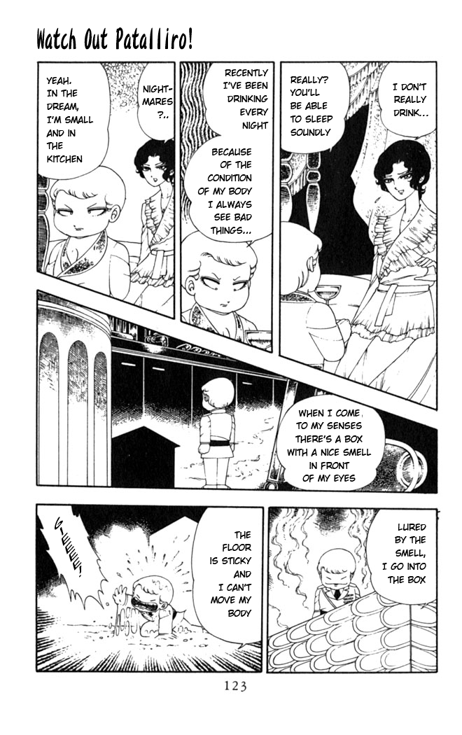 Patalliro! Watch Out Patalliro! 第21页