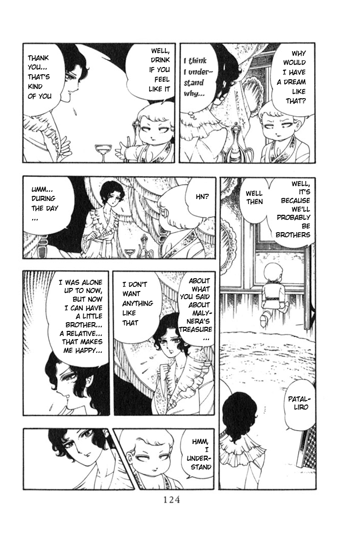 Patalliro! Watch Out Patalliro! 第22页
