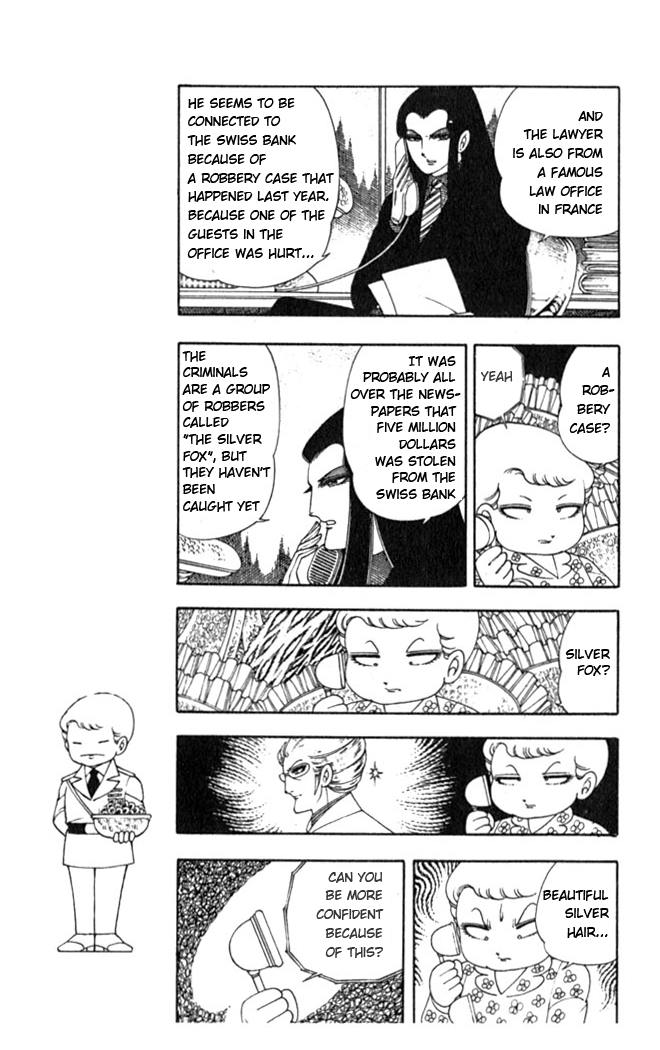 Patalliro! Watch Out Patalliro! 第27页