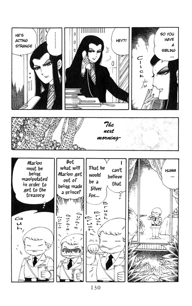 Patalliro! Watch Out Patalliro! 第28页