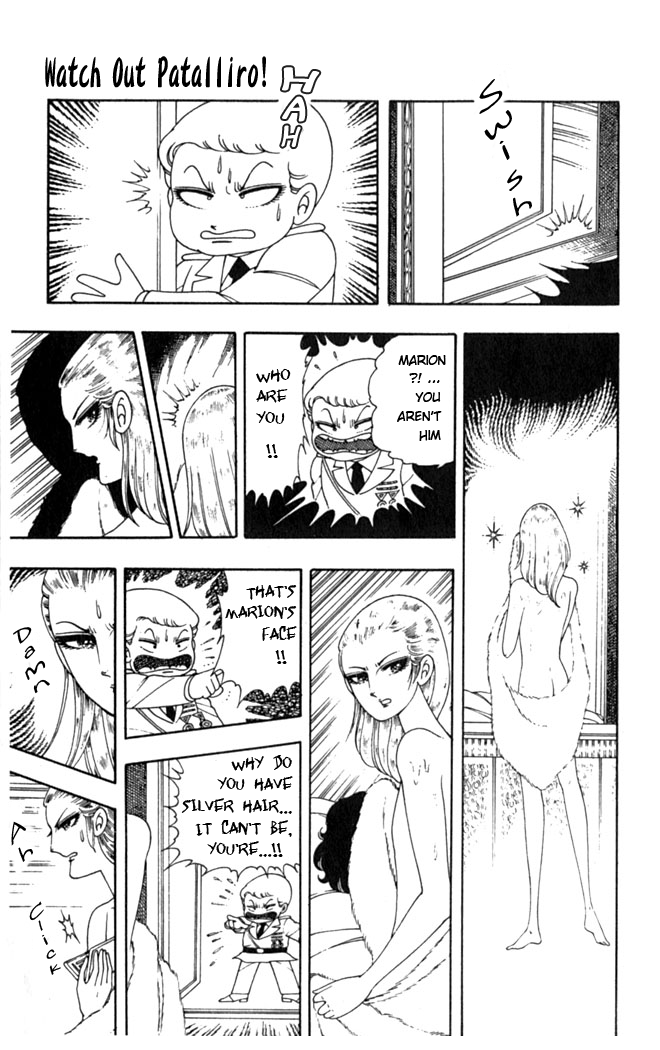 Patalliro! Watch Out Patalliro! 第33页