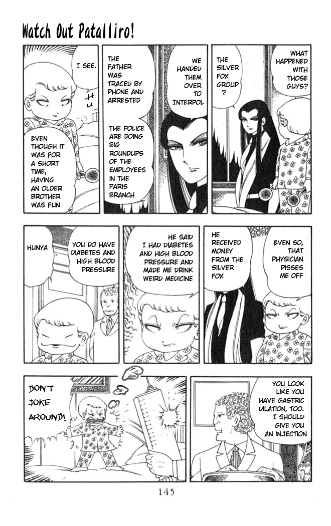Patalliro! Watch Out Patalliro! 第43页