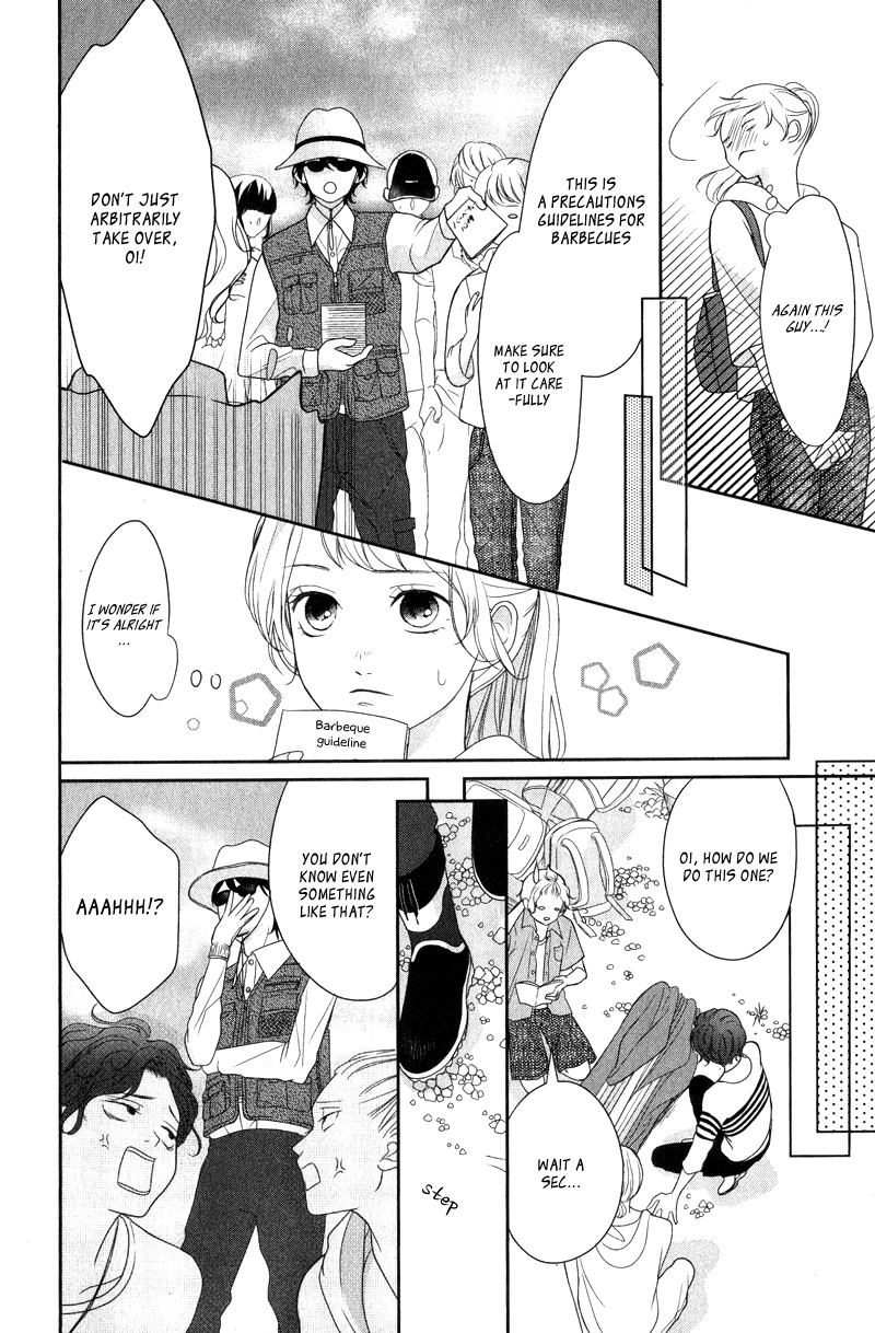 Anadorenai Ne Kitami-kun Vol. 1 Ch. 3 第14页