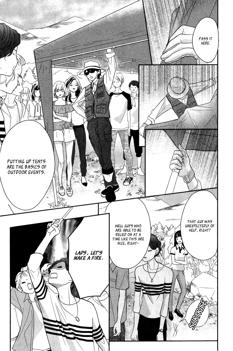 Anadorenai Ne Kitami-kun Vol. 1 Ch. 3 第15页